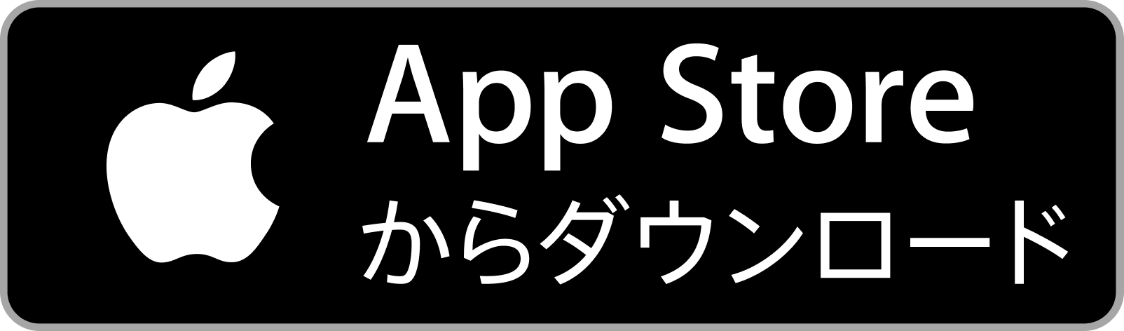 App Storeからダウンロードボタン画像