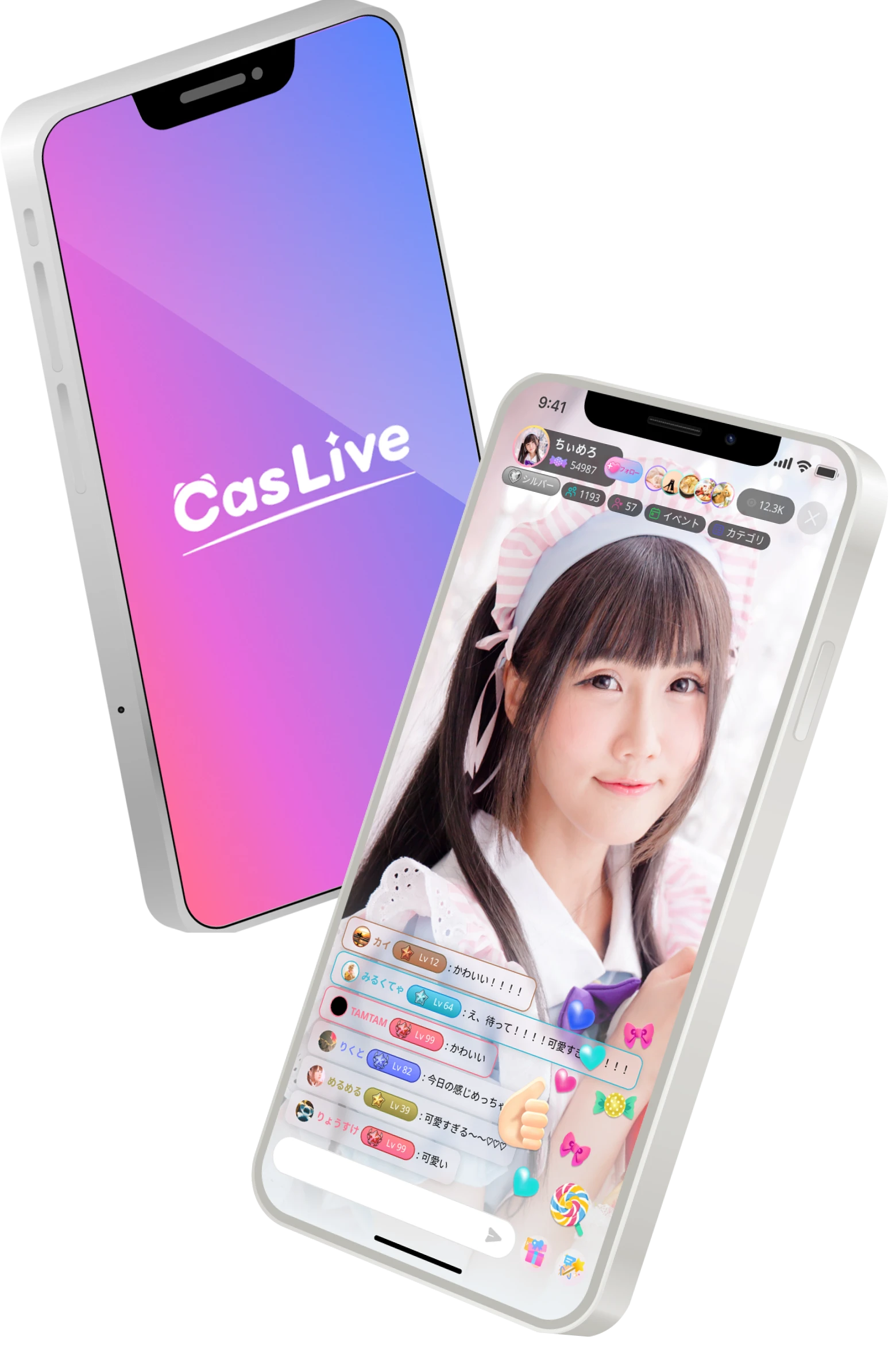 Cas Liveアプリ画面のモックアップ画像