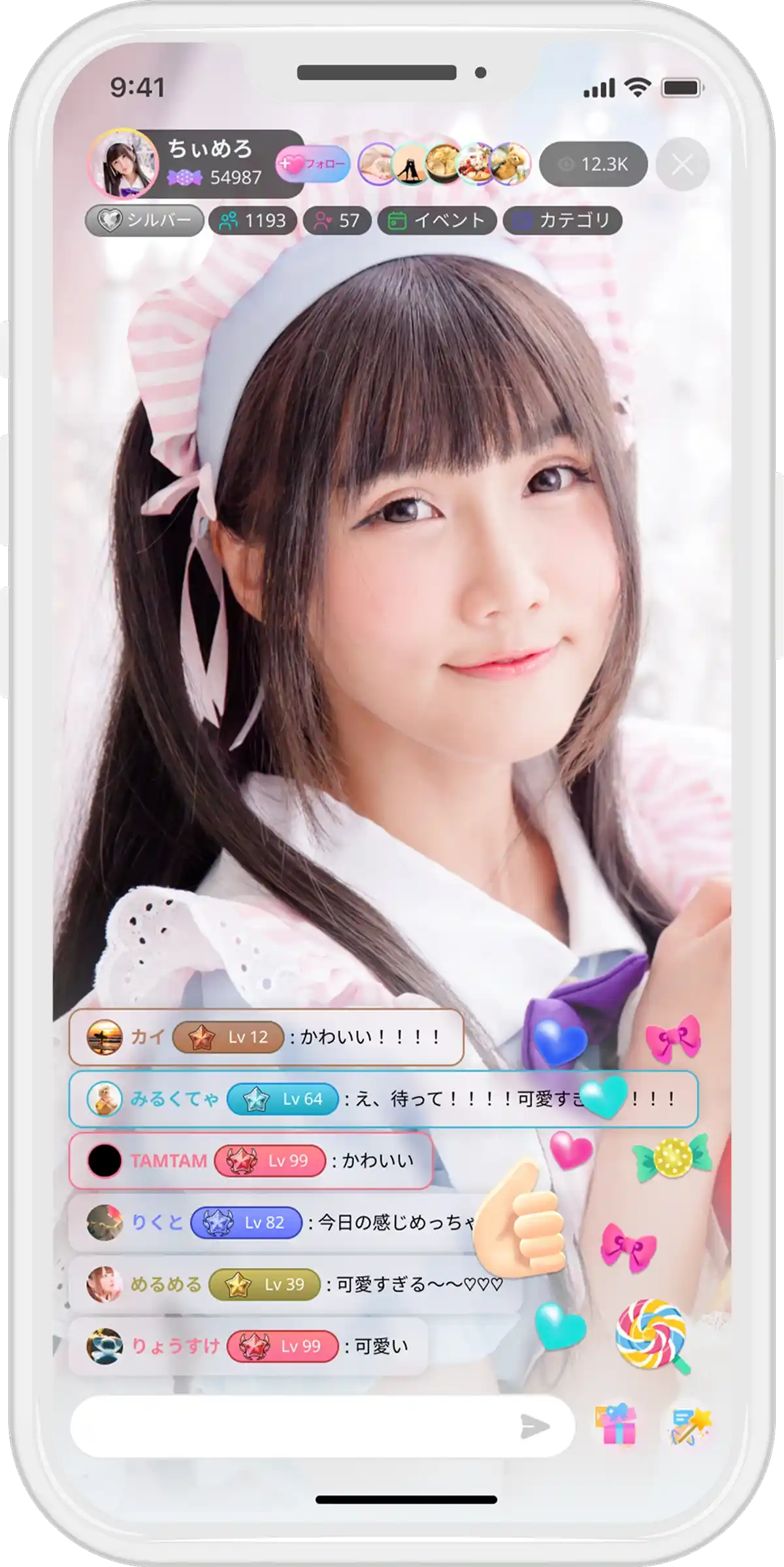 Cas Liveステップ2：ライバー一覧・発見画面のイメージ